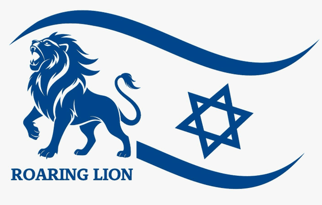 Roaring Lion Flag